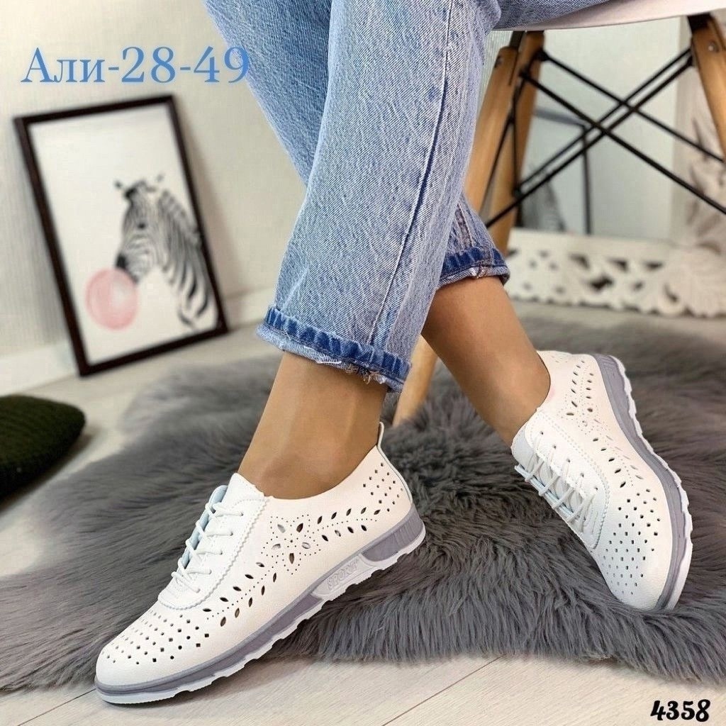 ,слипоны женские,женские летние кроссовки,кеды весенние женские,слипоны с перфорацией
