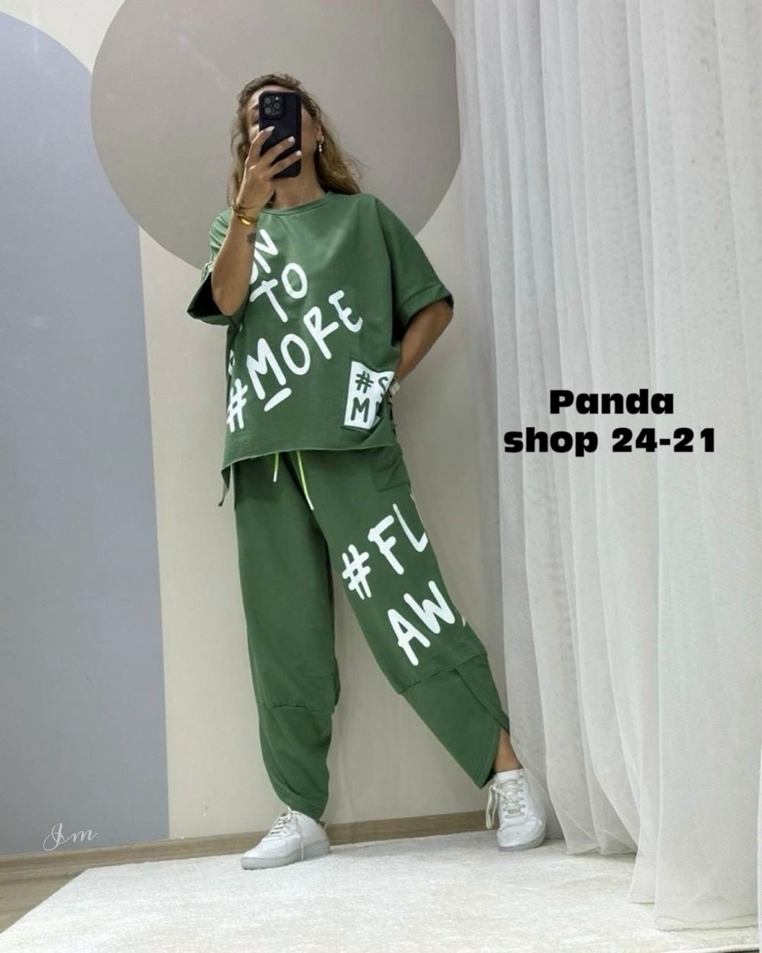 спортивные костюмы женские,костюм двойка женская,костюм спорт шик,костюм женский двойка с брюками,костюм спортивные женские костюмы