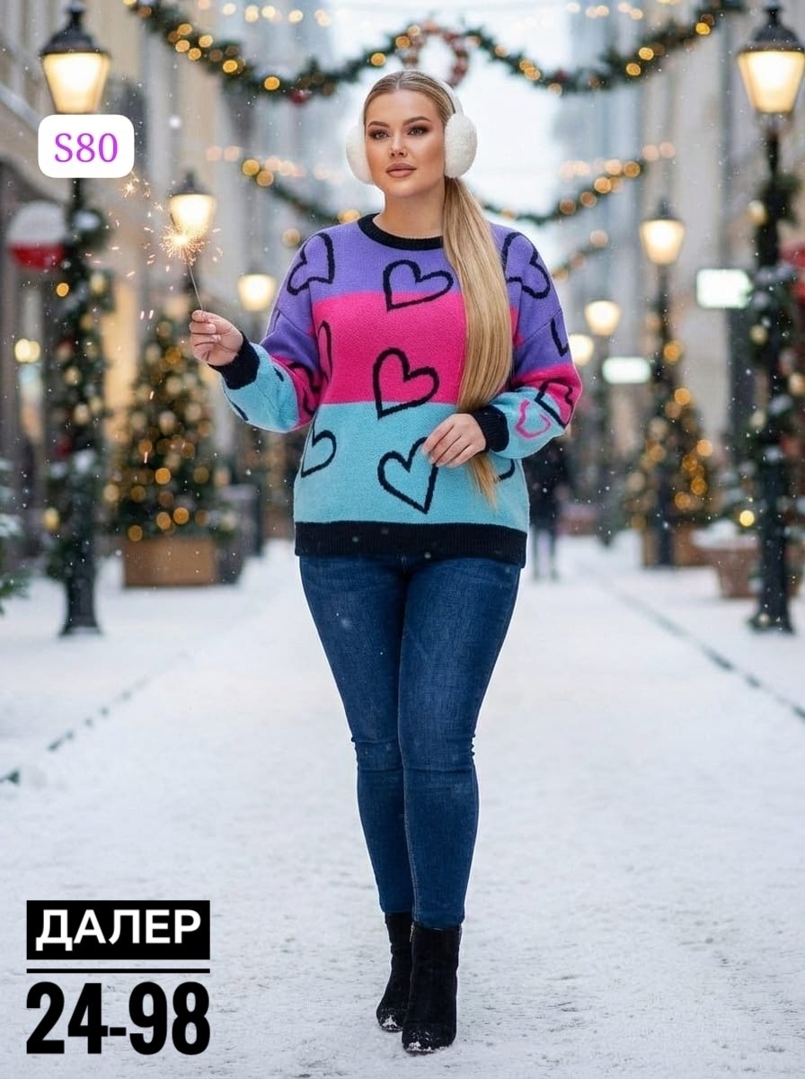 женская кофта,джемпер,свитер кофта,кофта короткая,кофточка