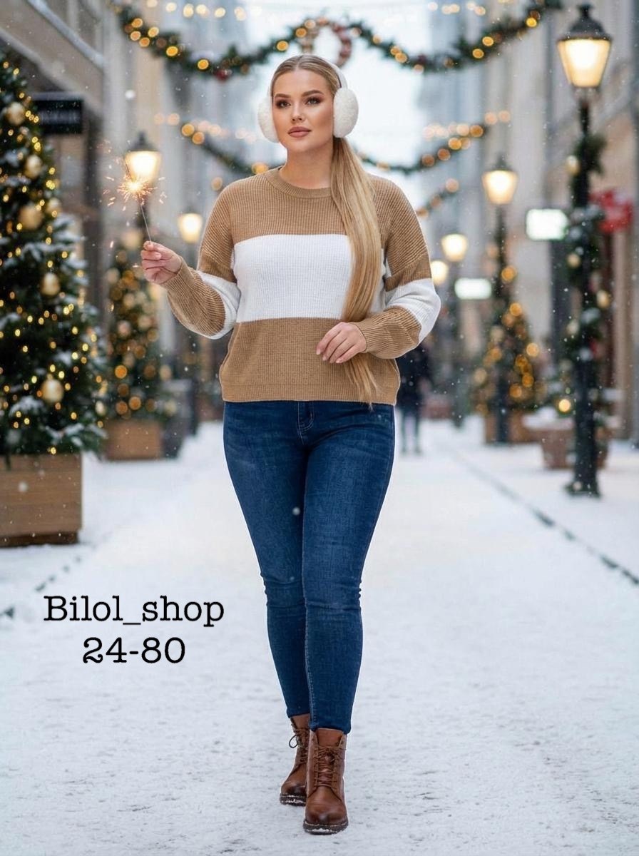 женская кофта,свитера женские,женская кофточка,брюки классические,джемпер
