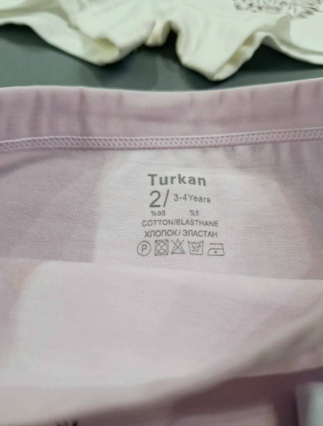 комплект трусов слипы baykar для девочек,комплект трусов для девочек baykar,трусы для девочек baykar,трусы для девочки donella,набор трусов шортики хлопковые 3 шт. baykar