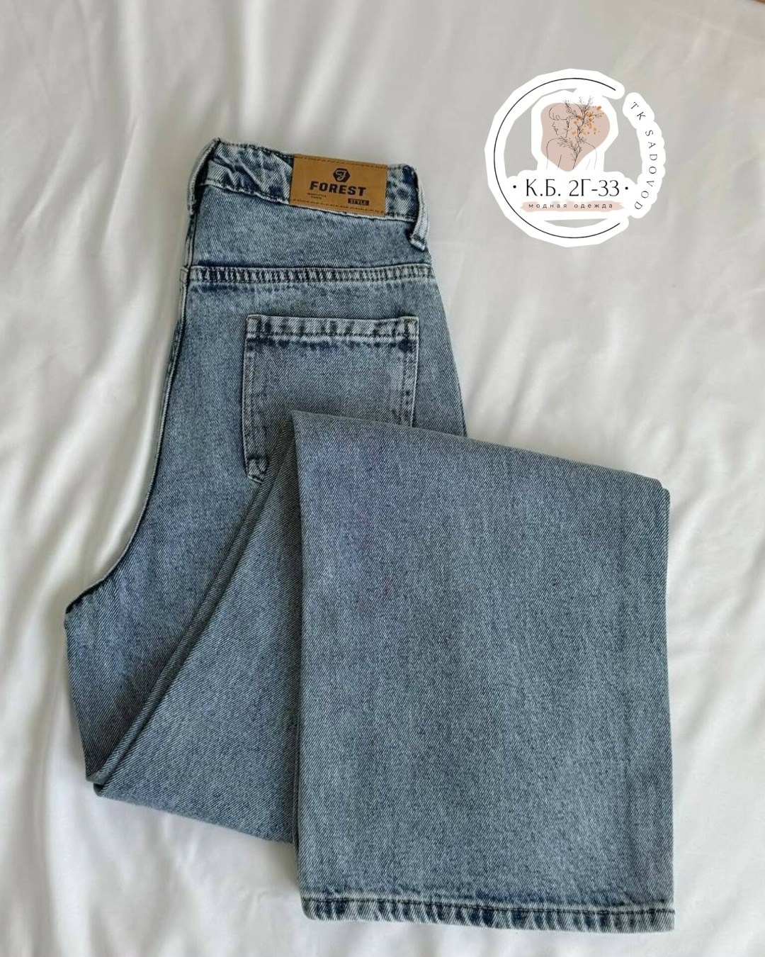 женские джинсы,джинсы,стильные джинсы,джинсовые брюки,голубые джинсы зара женские