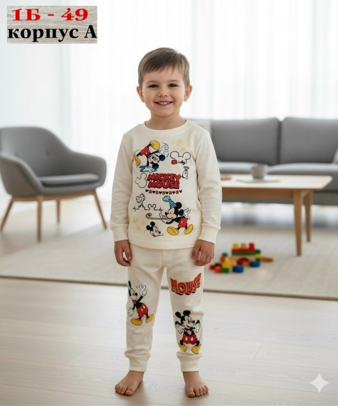 пижама щенячий патруль,пижама детская,комплект пижамы,пижама щенячий патруль для мальчиков,пижама paw patrol