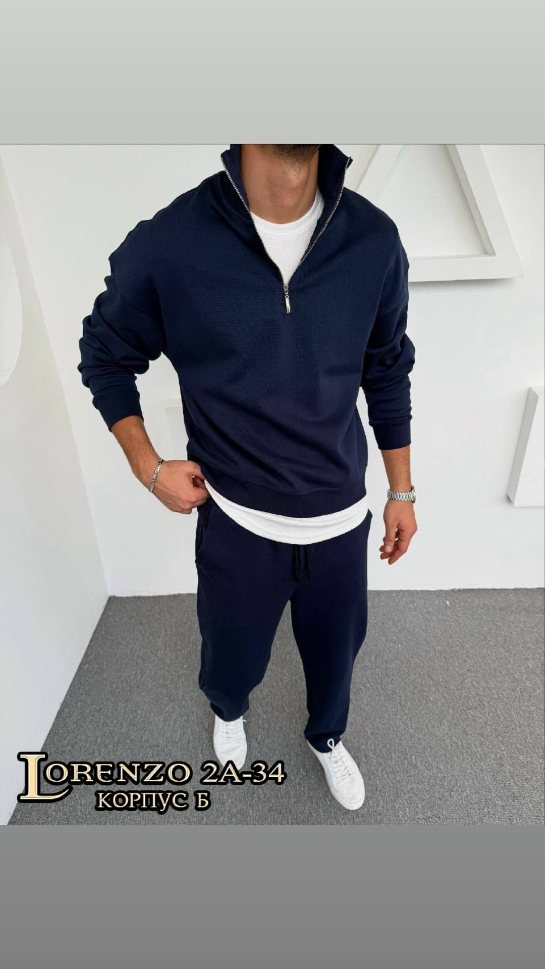 костюм двойка мужской,мужской спортивный костюм,костюм спортивный двойка,спортивный костюм,костюм мужской