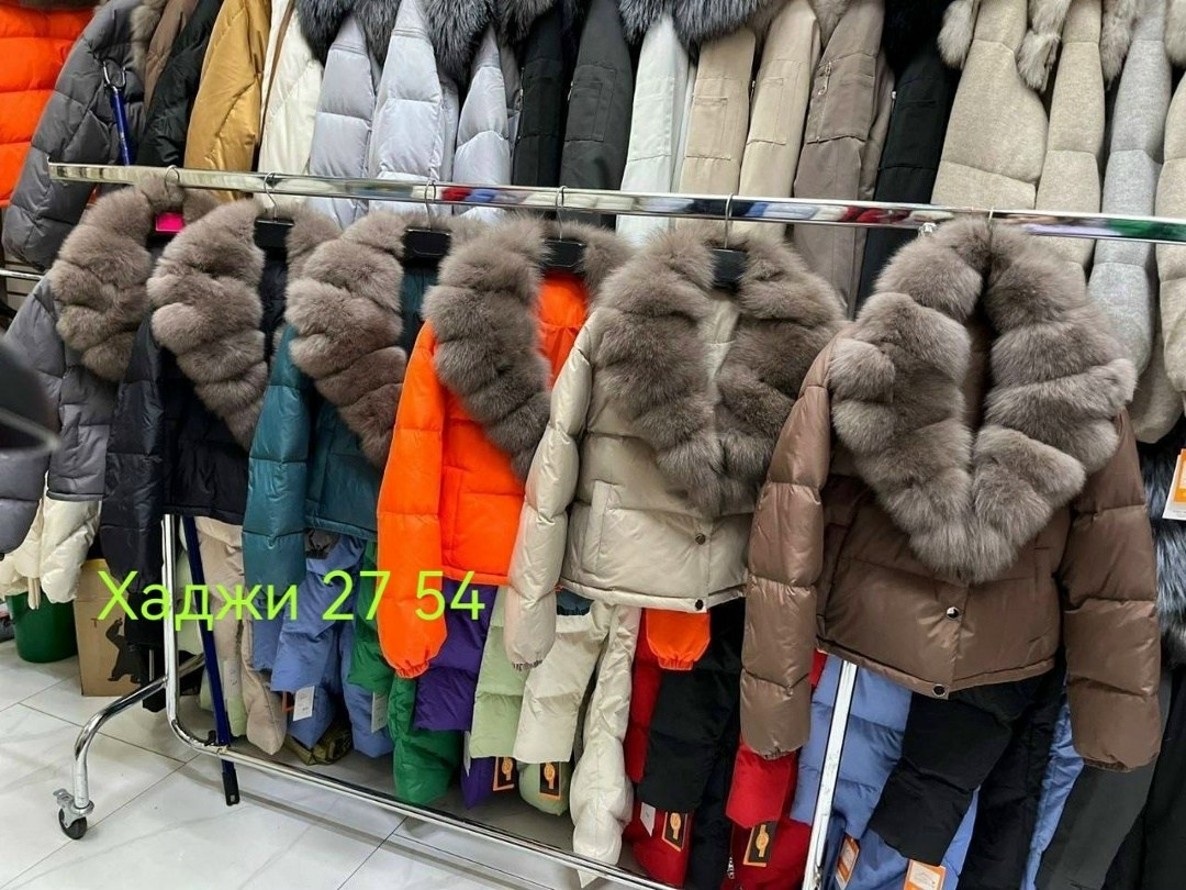 зимний пуховик с натуральным мехом лисы и капюшоном bomfurs,женский пуховик с натуральным мехом,пуховик с мехом,пуховик с натуральным мехом,пуховик с натуральным мехом песца с капюшоном by gor