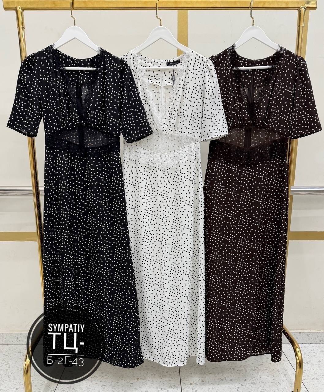 платье,женское платье,модное платье,вечерние платья,стильное платье