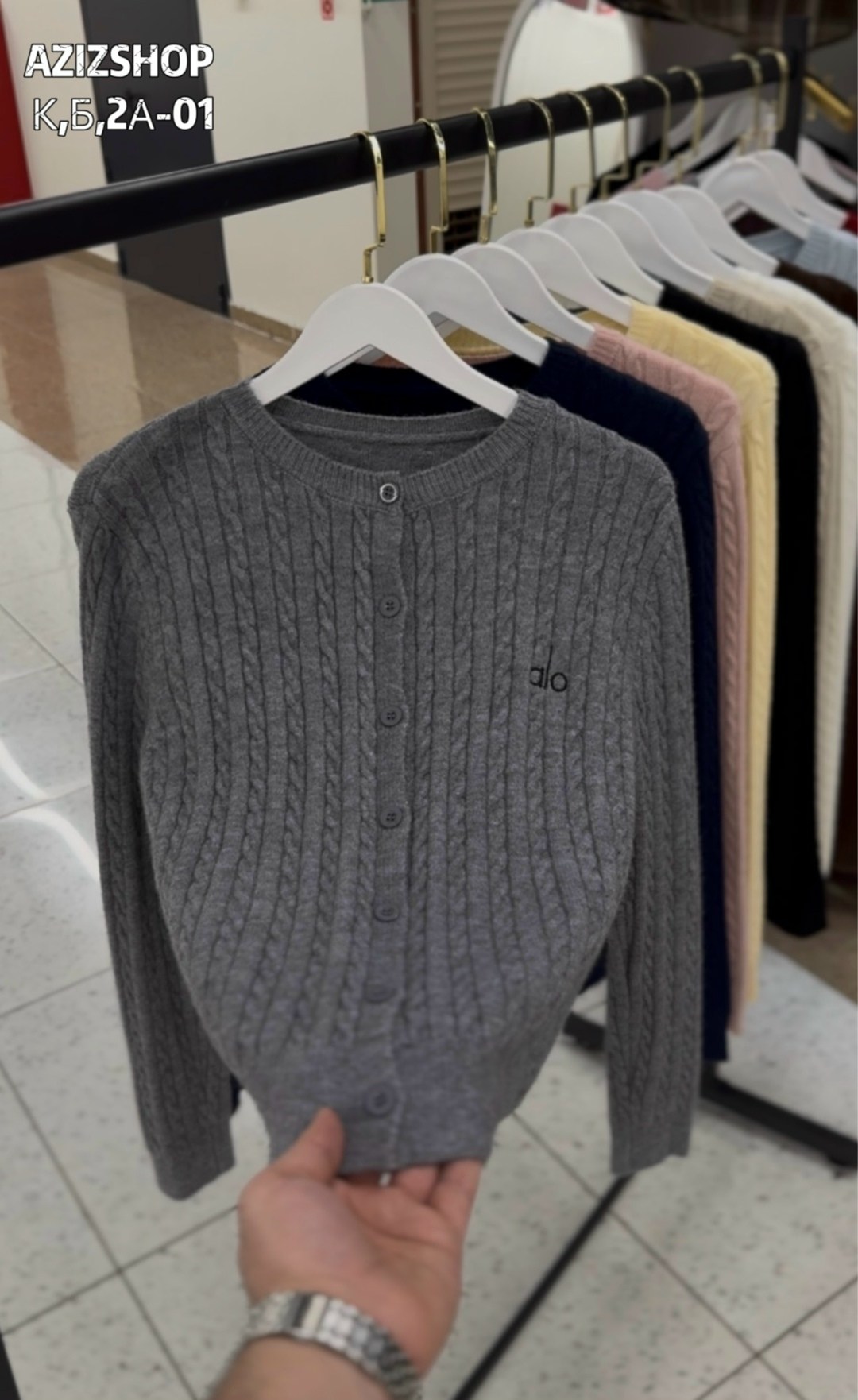 кардиган для девочек,вязаный кардиган,кардиган,кардиган с узорами,кардиган для подростков