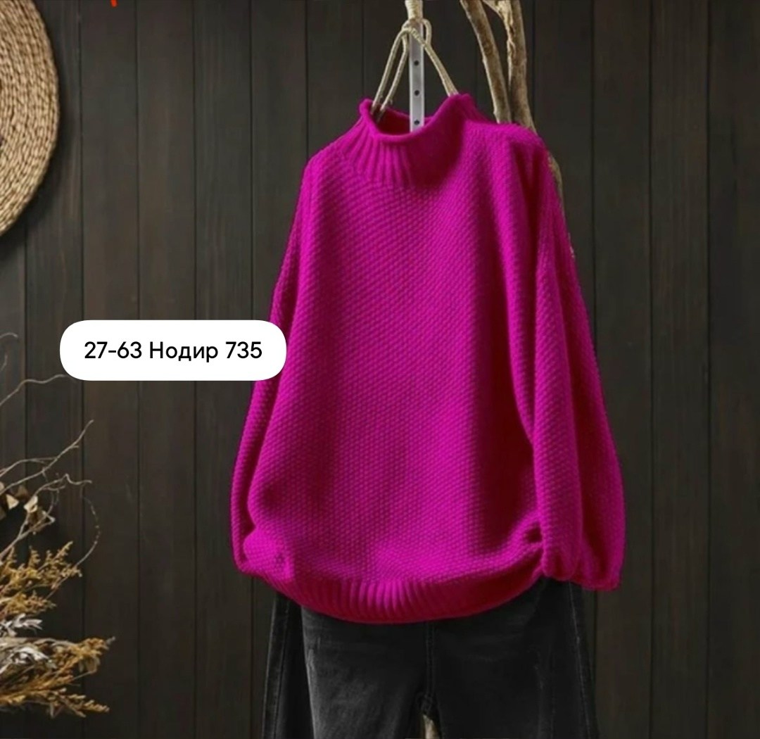 женские свитера,свитер с воротником,свитер,кофта свитер женский,свитер женский вязаный