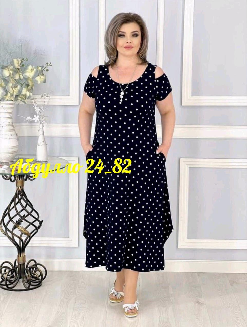 женское платье больших размеров,платье женское больших размеров арт. 11438371,платье,платье женское большие размеры,женское платье