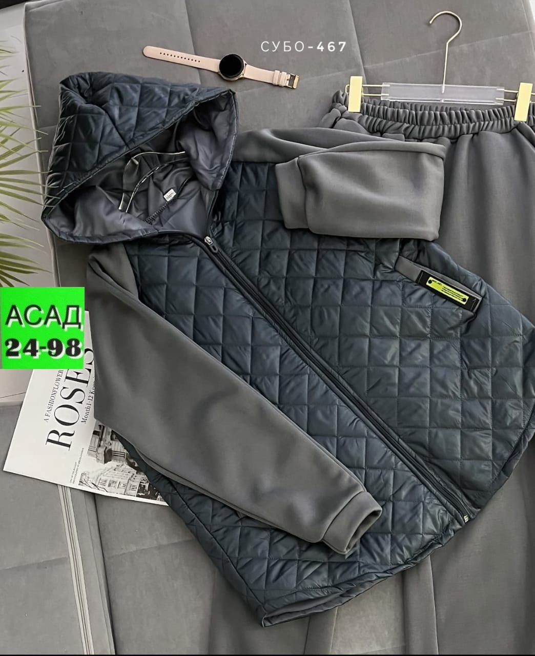 костюм теплый,костюм тройка женский,костюм женский,cпортивный костюм теплый,костюм женский теплый