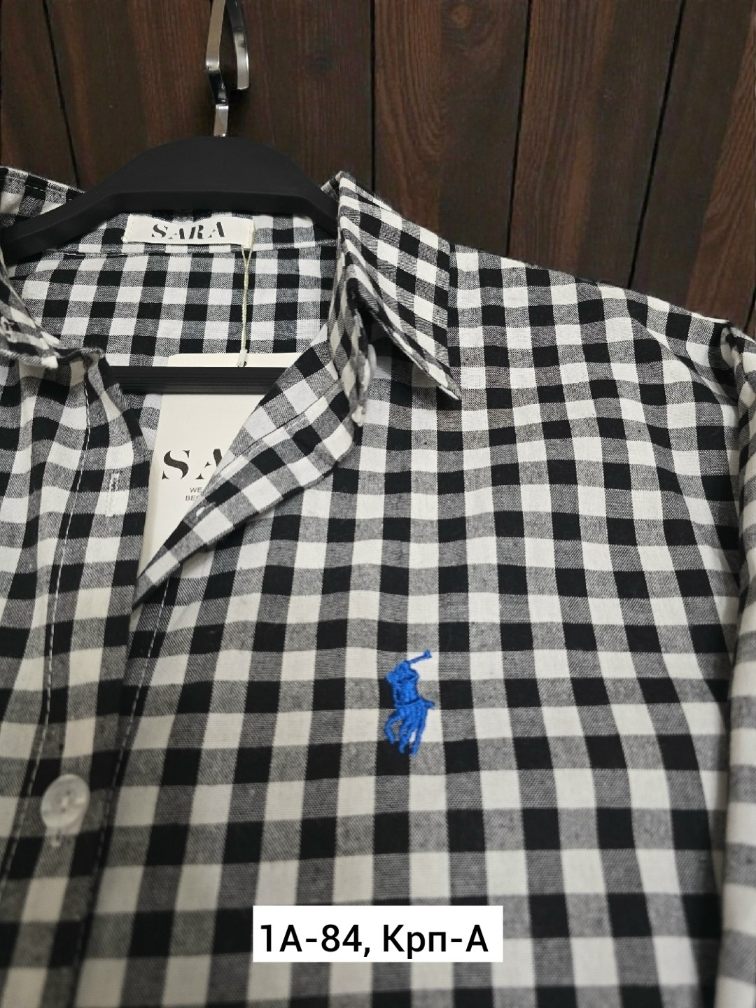 polo ralph lauren рубашка,рубашка ральф лорен,рубашка ralph lauren,рубашка,повседневная рубашка