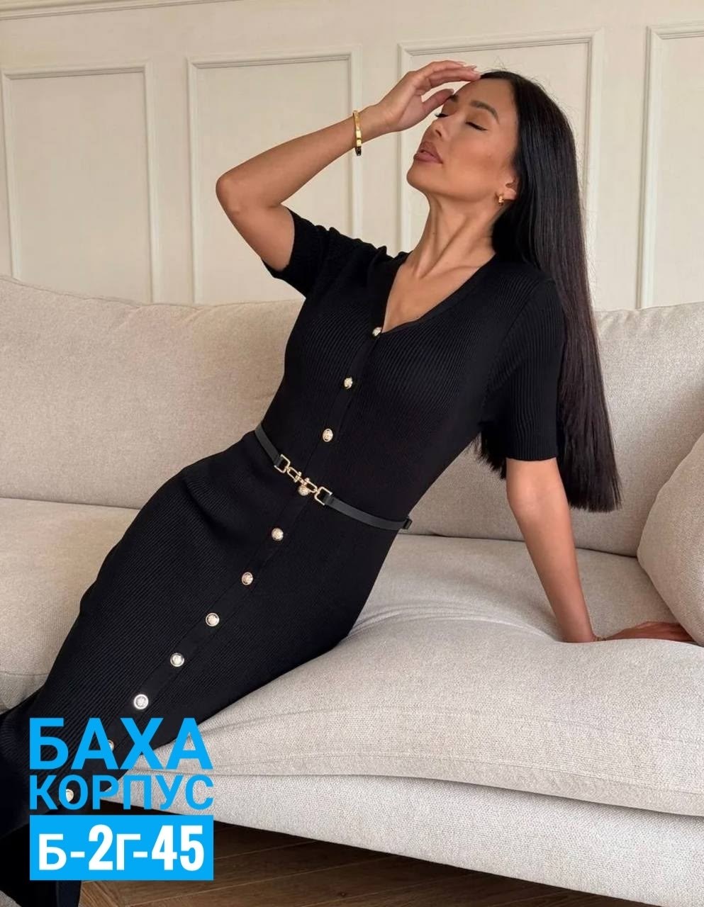 трикотажное платье женское,платье трикотажное миди,платье трикотажное с ремешком,трикотажное летнее платье,платье трикотажное макси с пуговицами emberens 441353144