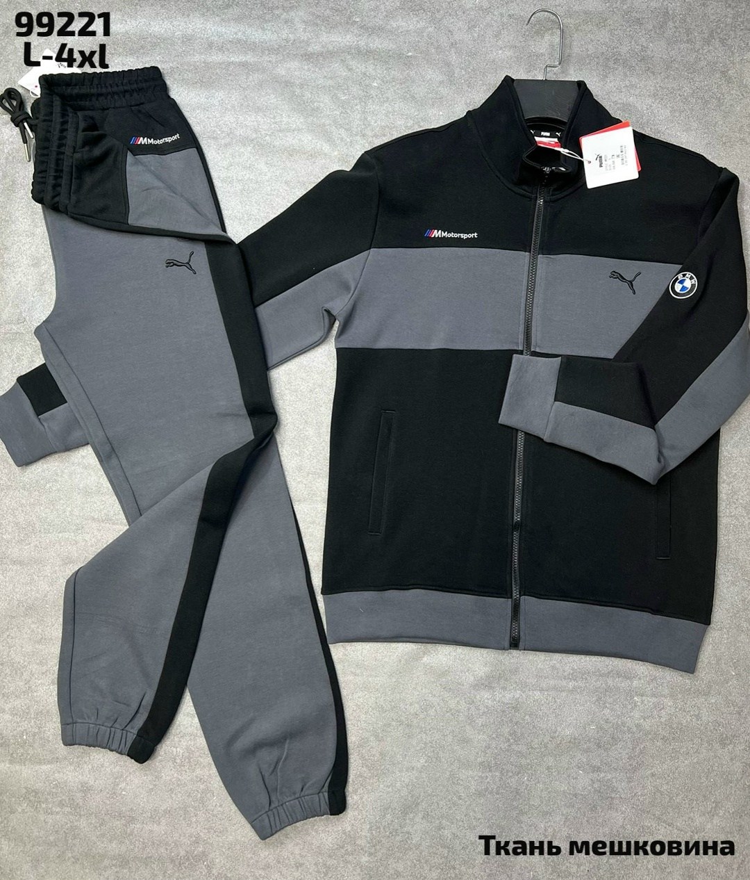 мужская толстовка puma,толстовка пума хаки,толстовки худи,толстовка пума,мужская толстовка