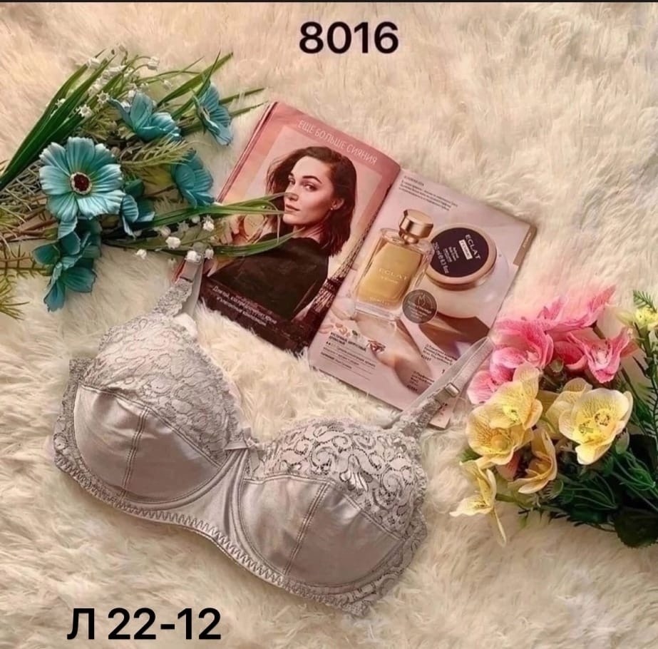 бюстгальтер,женский бюстгальтер,женское нижнее белье бюстгальтер,женское бельё бюстгальтеры,бюстгалтер женский