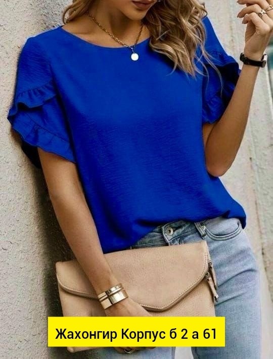 блузка нарядная с коротким рукавом больших,стильная блузка,блузка женская,блузка нарядная с короткими рукавами,женская блуза