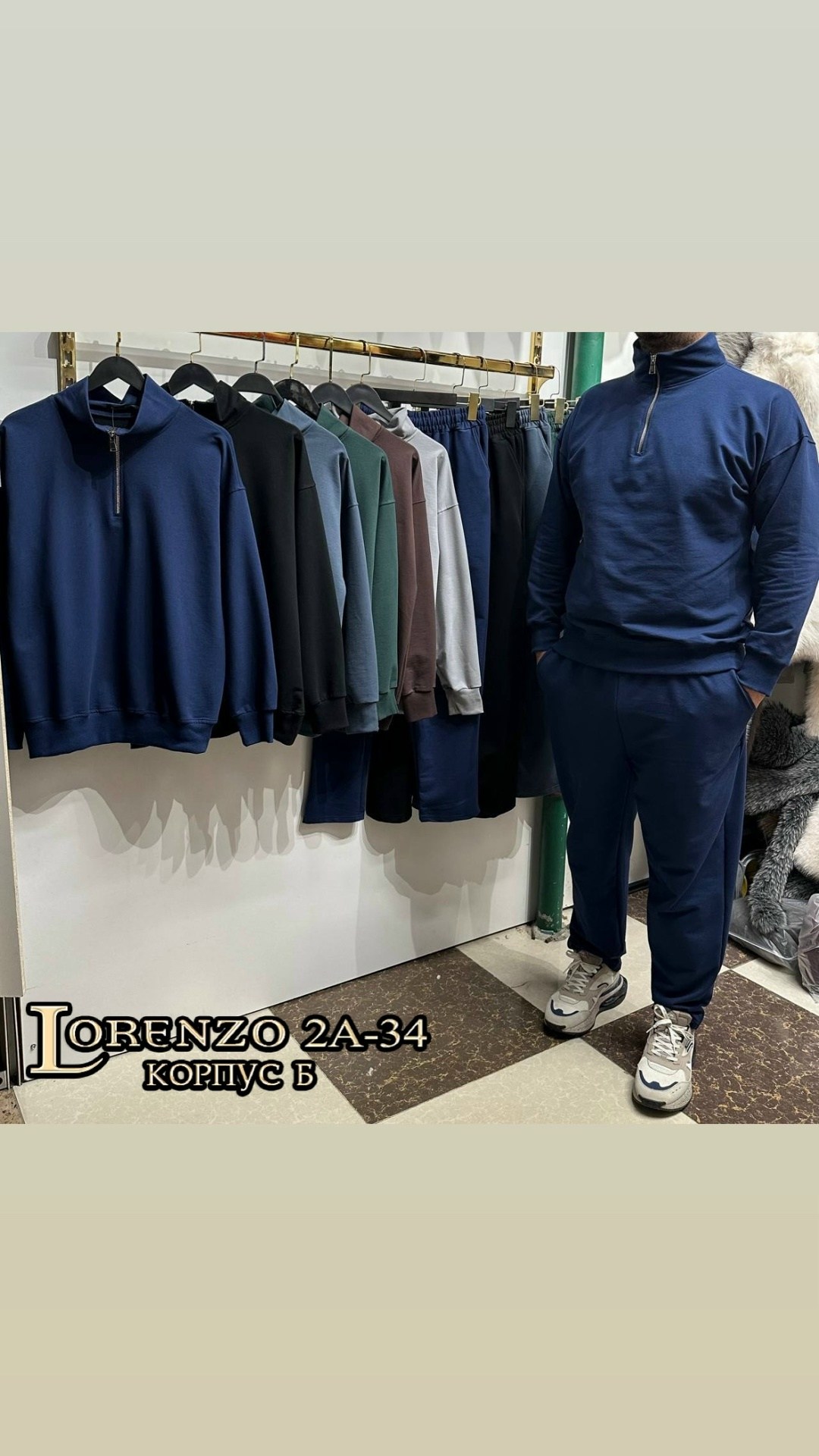 костюм двойка мужской,мужской спортивный костюм,костюм спортивный двойка,спортивный костюм,костюм мужской