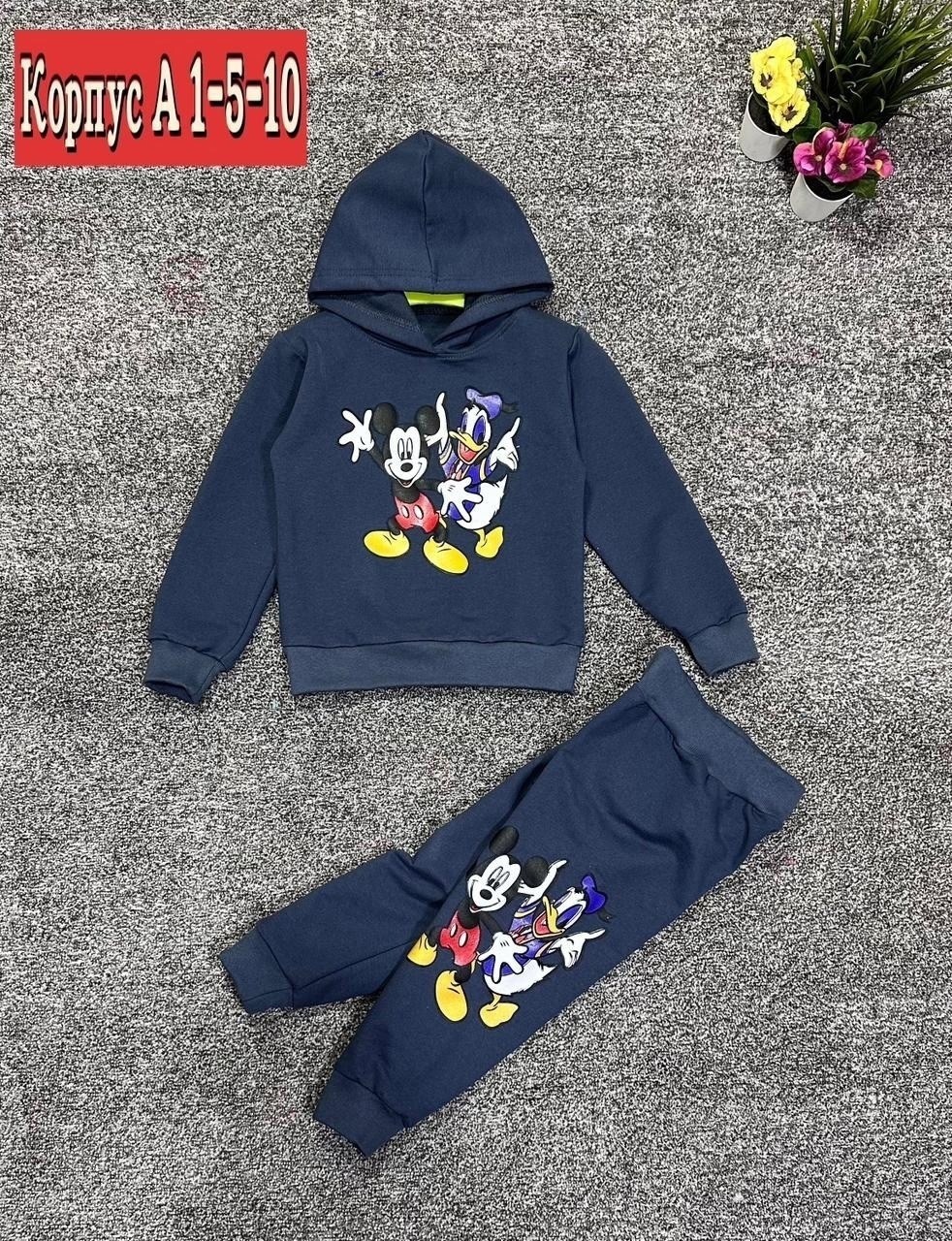 детские костюмы,костюмчик,костюм на флисе,спортивные костюм,спортивные костюмы для девочек