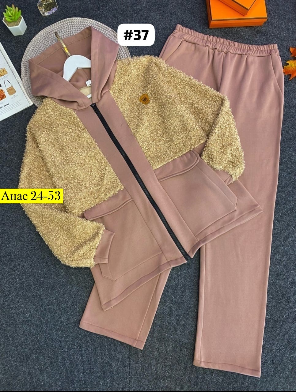 костюм на флисе,костюм женский,костюм женский на флисе,теплый костюм,спортивный костюм теплый женский
