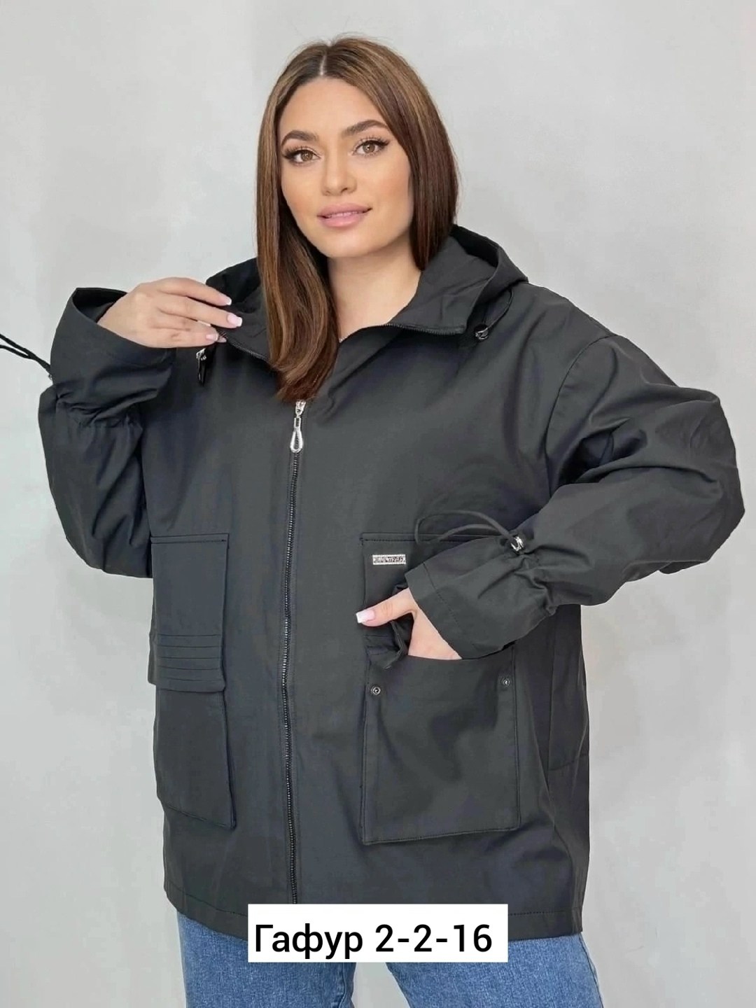 женская куртка,ветровка женская,куртка,ветровка, куртки