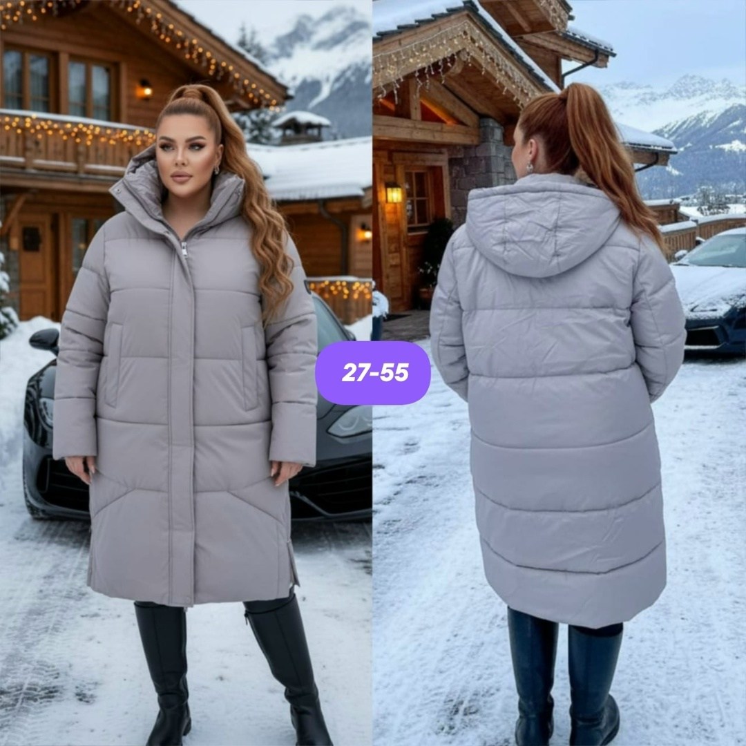 куртка женская бежевая,демисезонная куртка,куртка женская зимняя,зимняя куртка,женская куртка