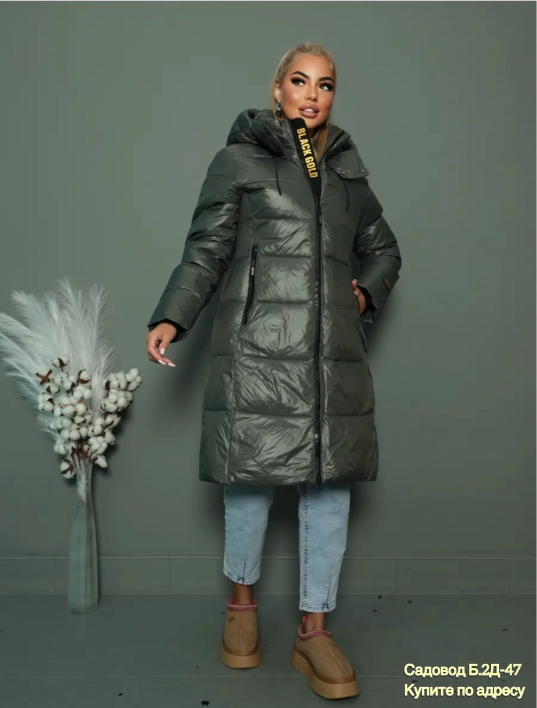 зимняя куртка,куртка демисезонная,пуховик удлиненный,зимняя куртка парка,женская куртка с капюшоном