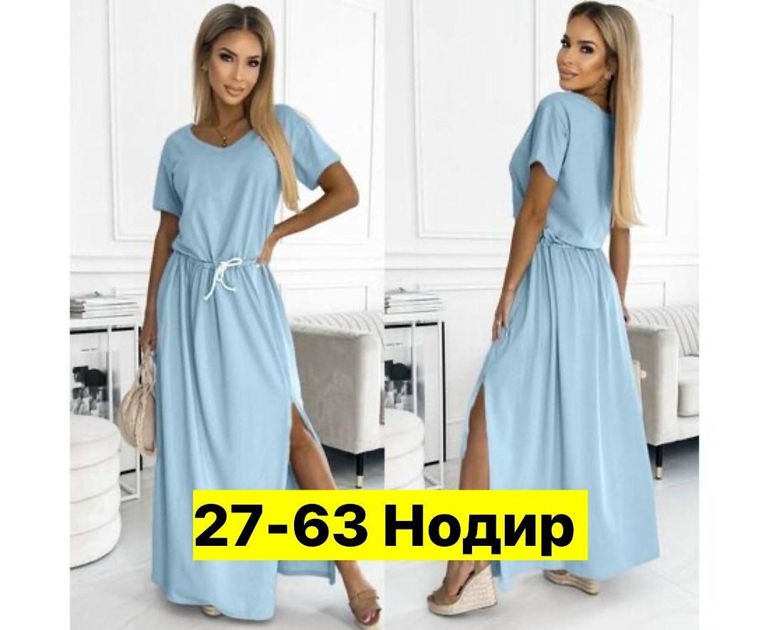 женские длинные платья,удлиненное платье,платье летнее длинное,платье женская,платье