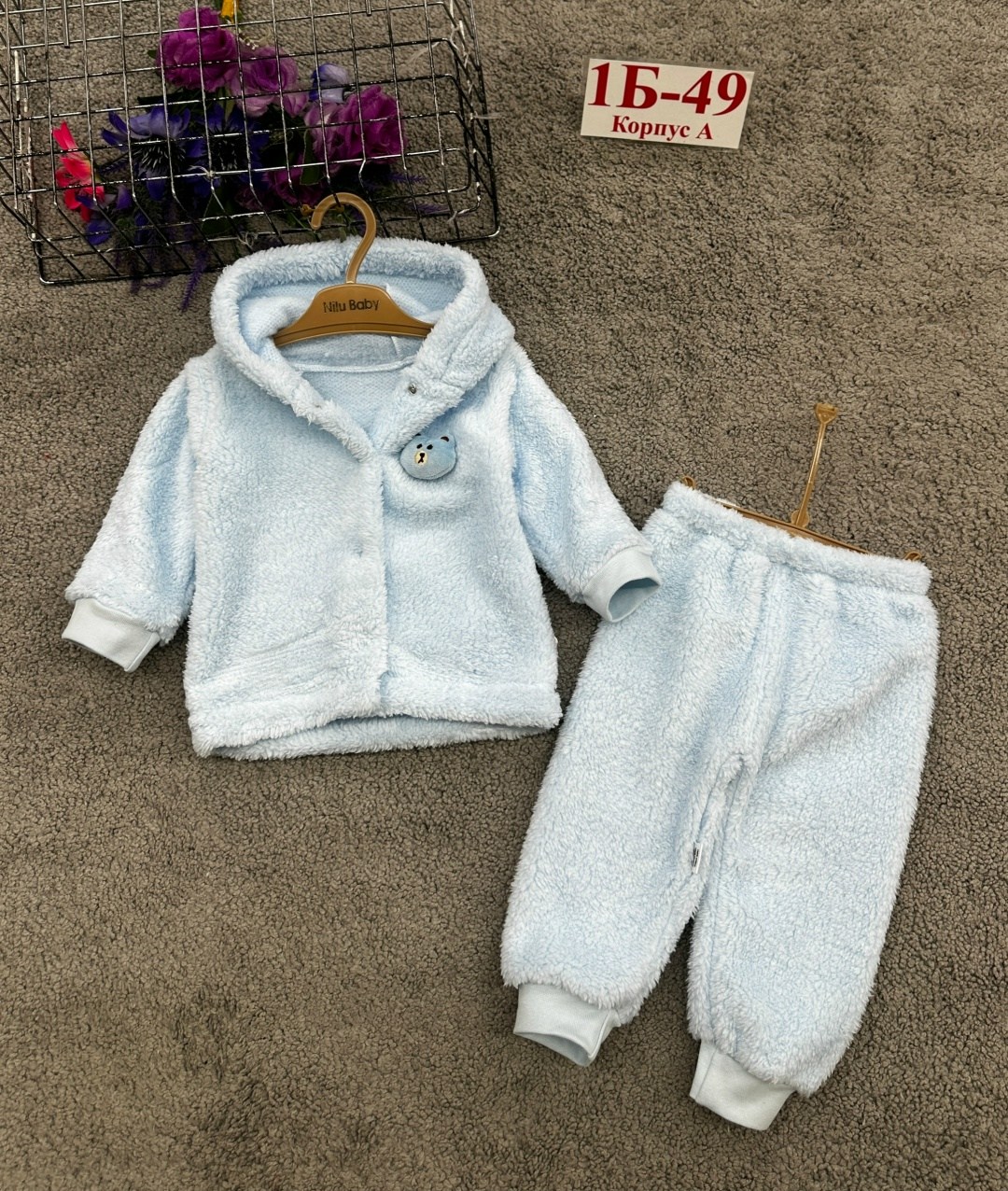 теплые детские костюмчики,махровый костюм детский,костюм для малыша,костюм детский,костюмчик
