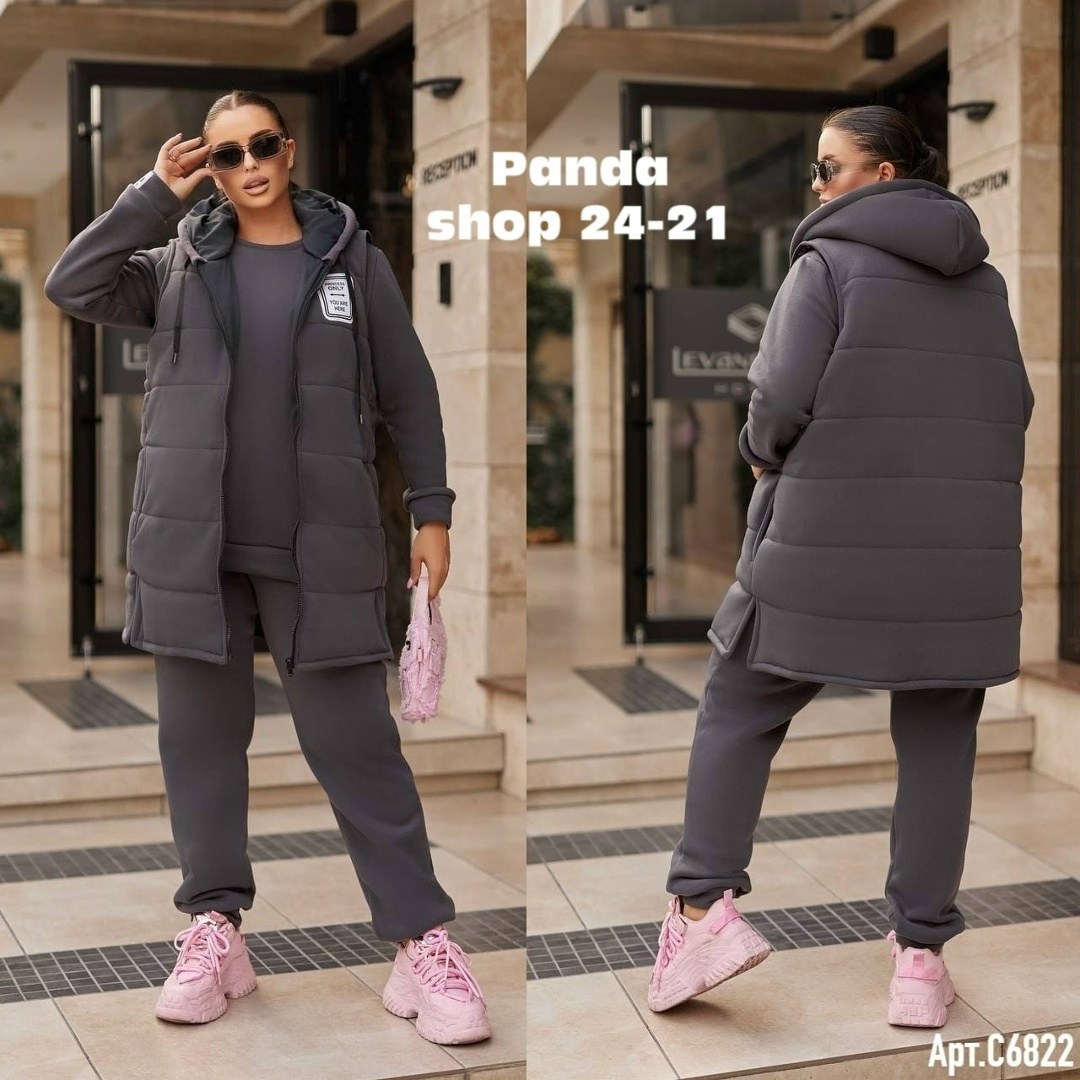 костюм тройка женский,костюм женский теплый спортивный,костюм тройка женский с жилетом,костюм женский,спортивный костюм тройка женский