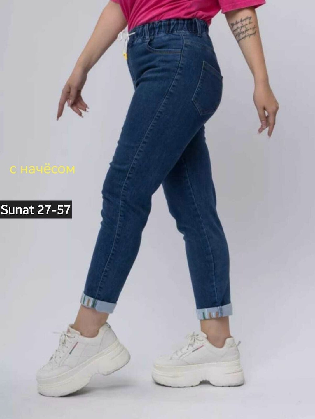 женские джинсы,брюки джинсы,джинсы джинсы,джинсы мом,женские джинсы мом