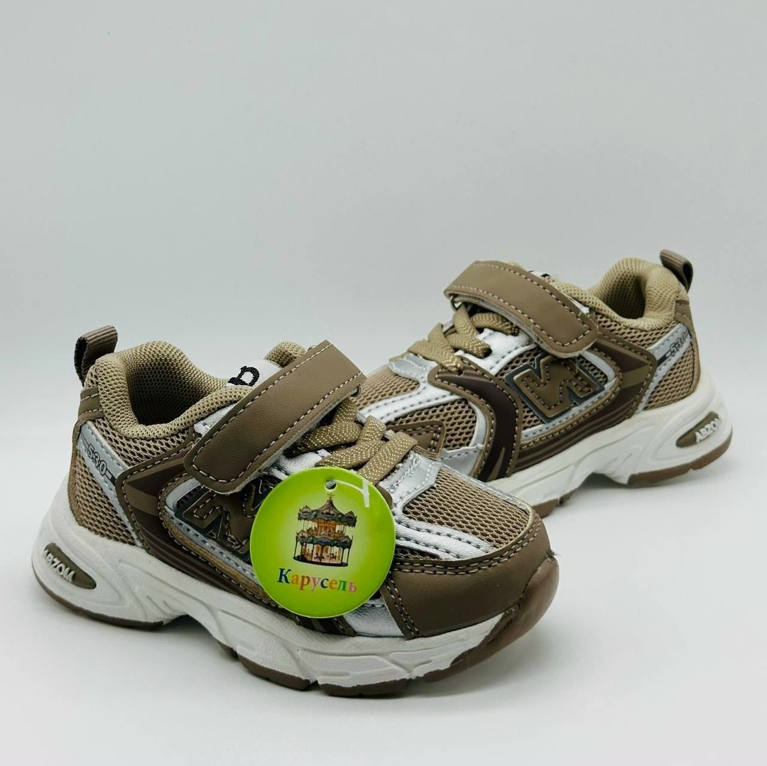 детские кроссовки капитошка,кроссовки капитошка,детские кроссовки,кроссовки мальчику,кроссовки