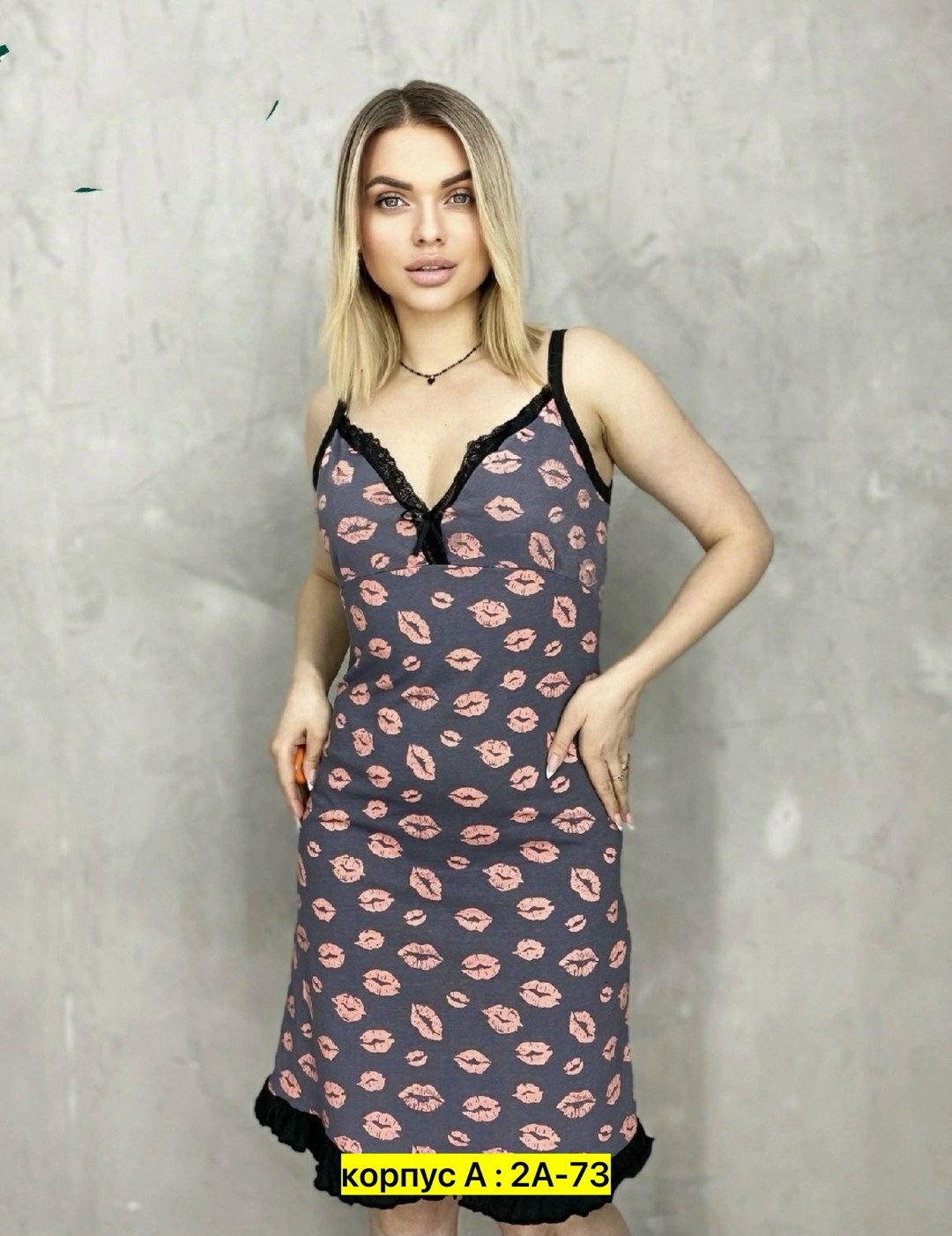 ночная сорочка женская,женское домашнее платье,ночнушка женская,домашнее платье,ночная сорочка ночнушка женская