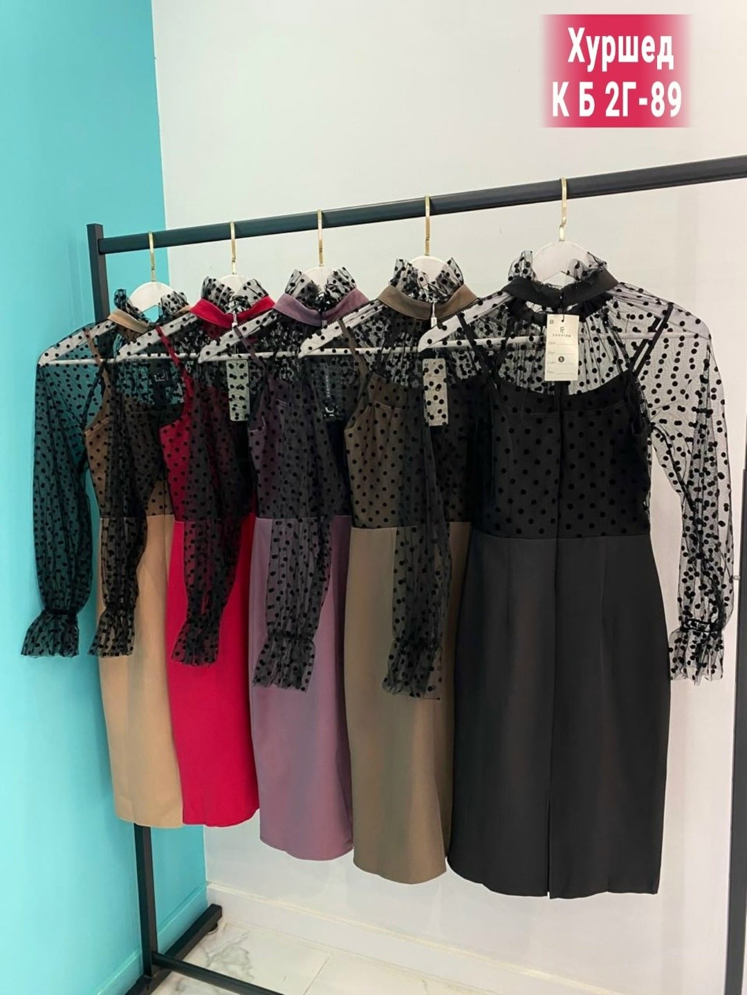 платье женское,платье,нарядное платье,платье гипюр,платье