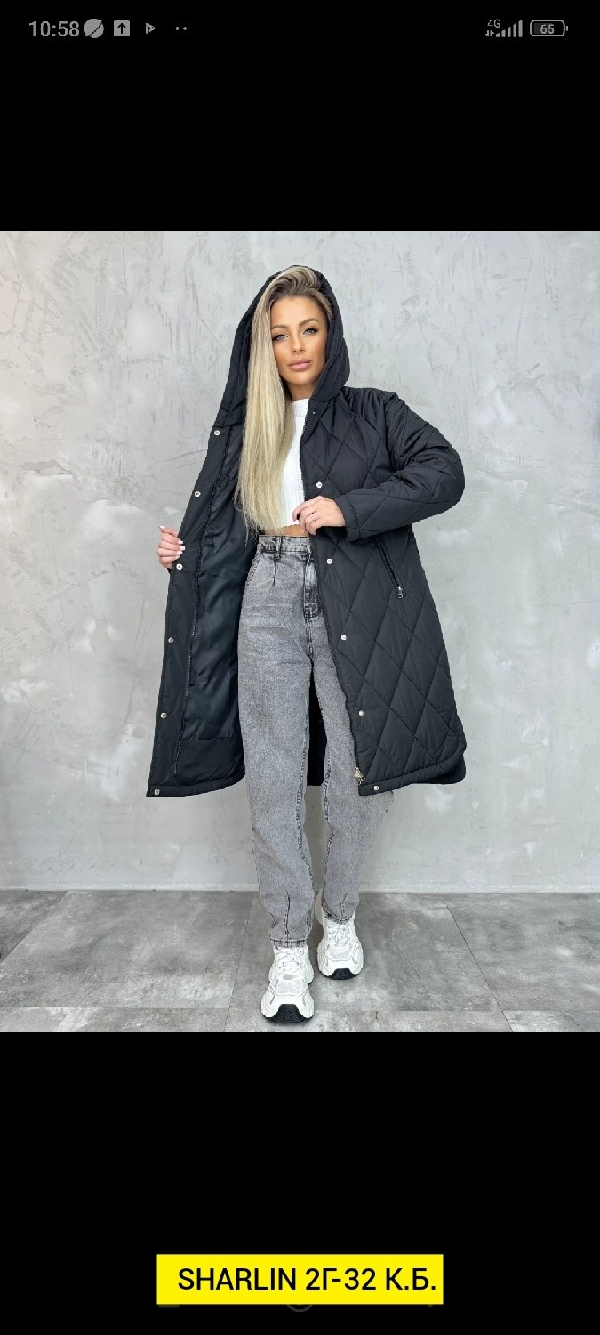 стеганое женское пальто,куртка демисезонная женская,куртка пальто женская демисезонная,пальто стеганое куртка демисезонная,демисезонная куртка