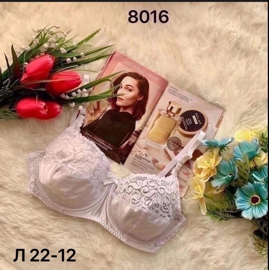 бюстгальтер,женский бюстгальтер,женское нижнее белье бюстгальтер,женское бельё бюстгальтеры,бюстгалтер женский