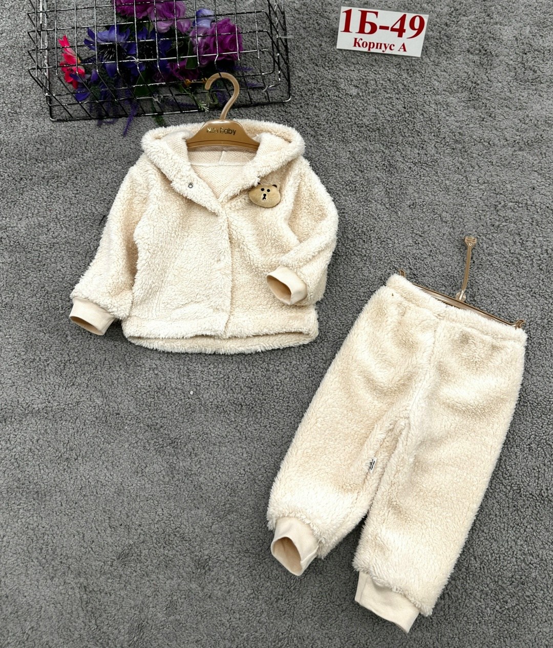 теплые детские костюмчики,махровый костюм детский,костюм для малыша,костюм детский,костюмчик