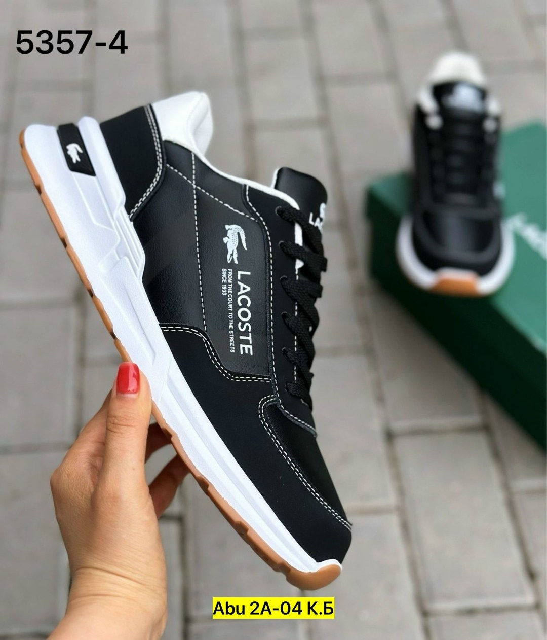 кроссовки мужские lacoste,мужские кроссовки,кроссовки lacoste,кроссовка мужской,кроссовки для мужчин