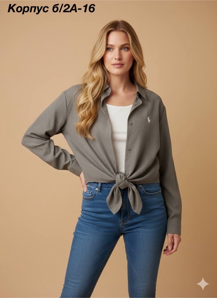 рубашка блузка,рубашка женская,серый кардиган,модели кардиган,кардиган
