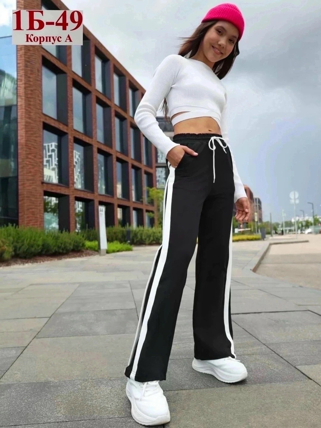 брюки тонкие,детские штаны,брюки детские черные,брюки спортивные,брюки детские