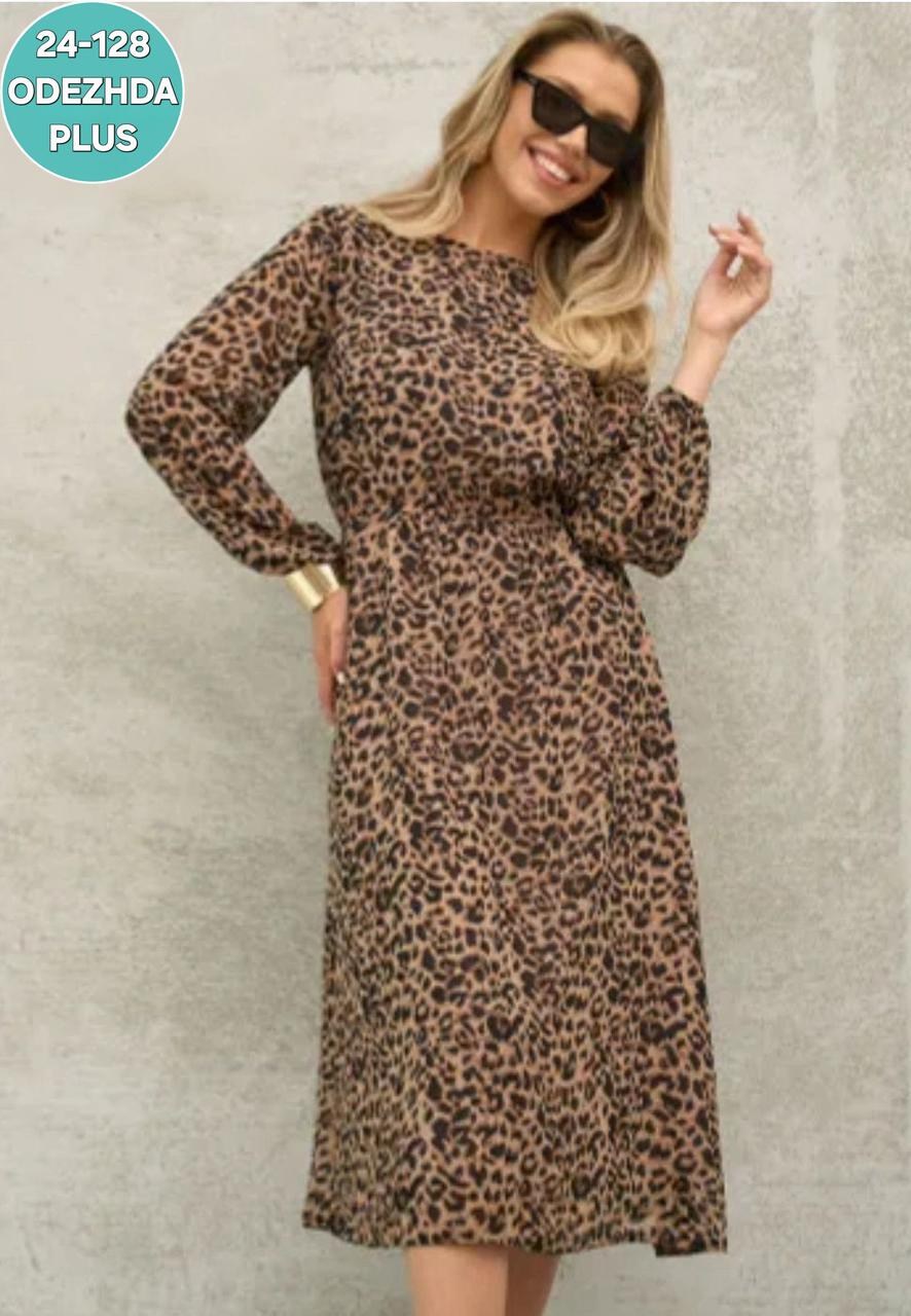 шифоновое платье женское,платье женское,платье eola 2750 бежевый леопард,платье,платье шифоновое праздничное вечернее осень charlotte cavalieri 74203071