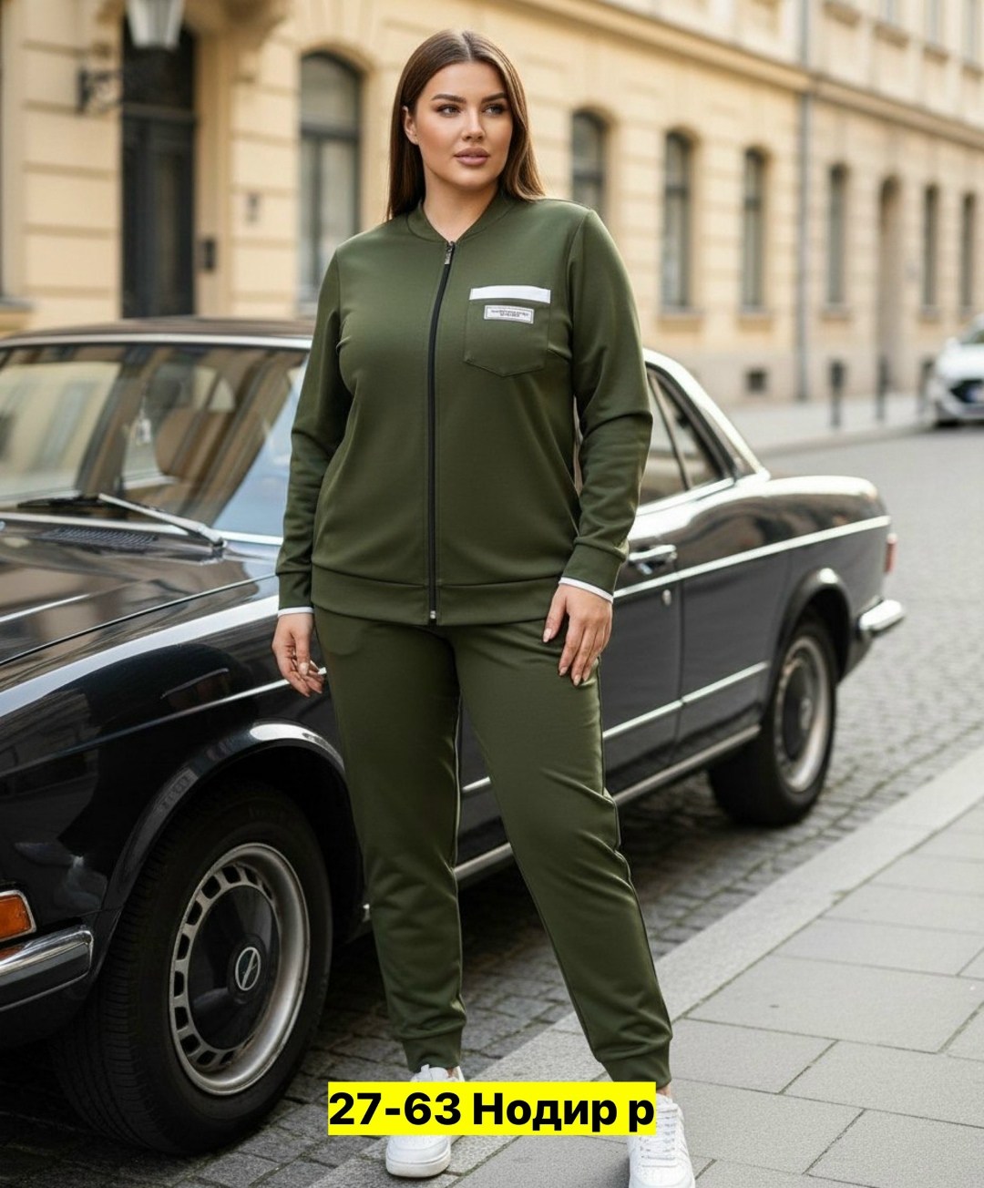 спортивные костюмы женские больших размеров,костюм женский,костюм женские спортивные костюмы,костюм спортивный,спортивный костюм женский