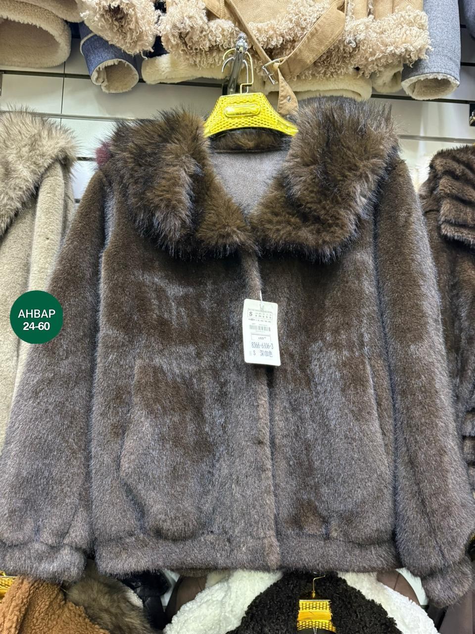 женская шуба из натурального меха шиншиллы,шубка из кролика (орилаг),шуба,женская шуба из натурального меха кролика рекс,шуба коричневый