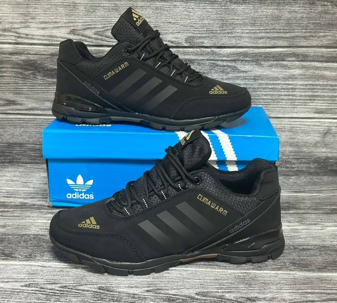 зимние кроссовки adidas terrex цвет черный,кроссовки adidas мужские,кроссовки adidas terrex climaproof мужские зимние,зимние кроссовки adidas terrex,кроссовки adidas