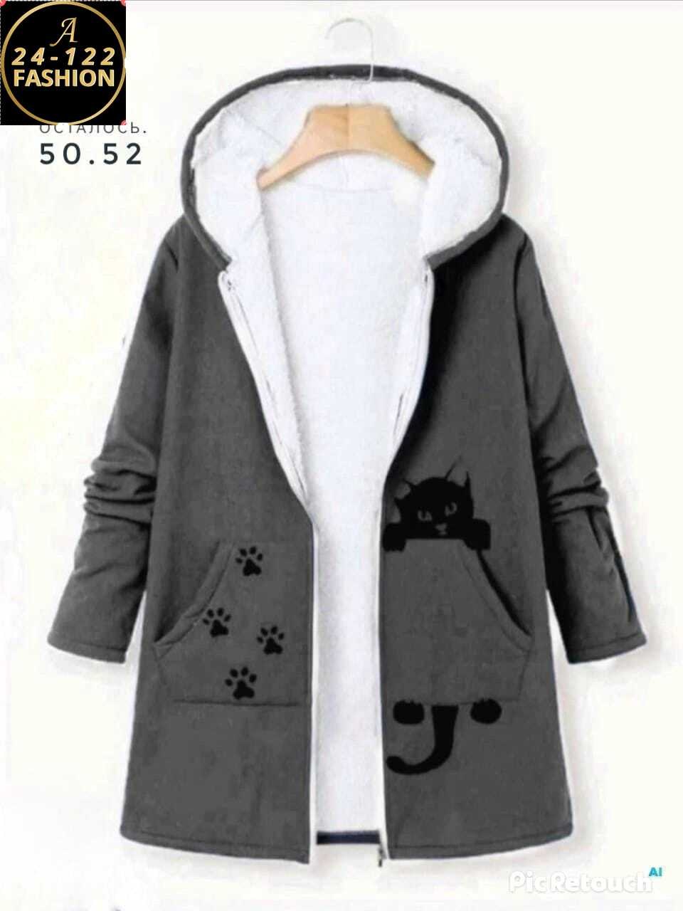 женская кофта,кофта толстовка,модная толстовка,кофта с замком,кофта худи