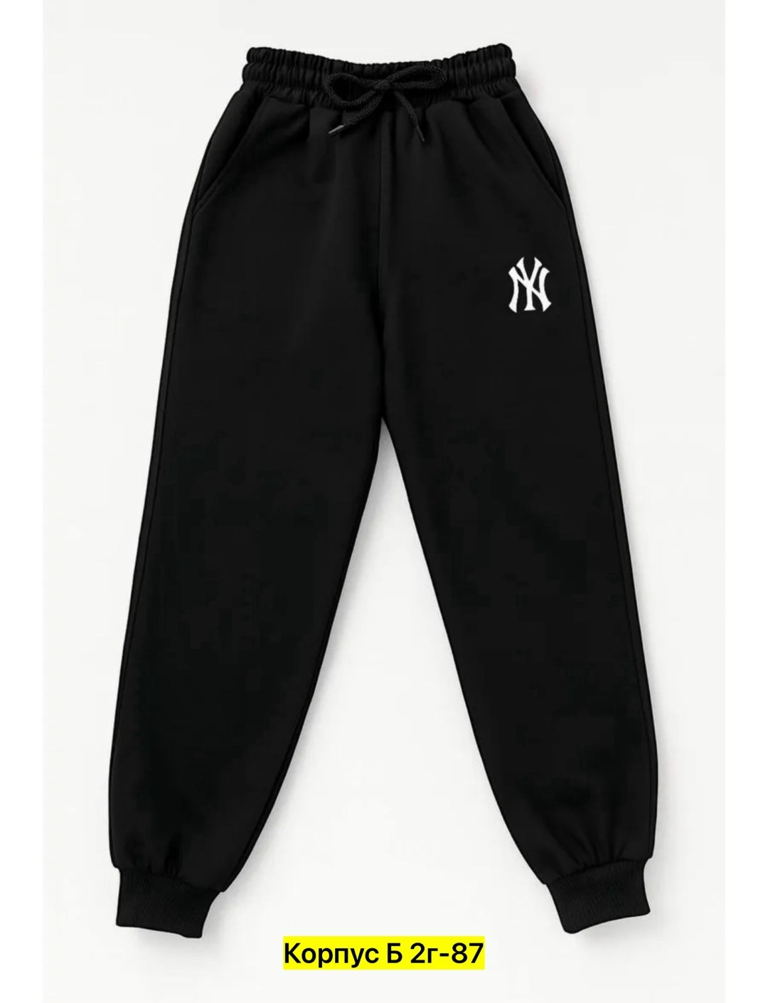 брюки для мальчика,брюки спортивные,брюки для детей,штаны поло для мальчика,спортивные штаны для мальчика