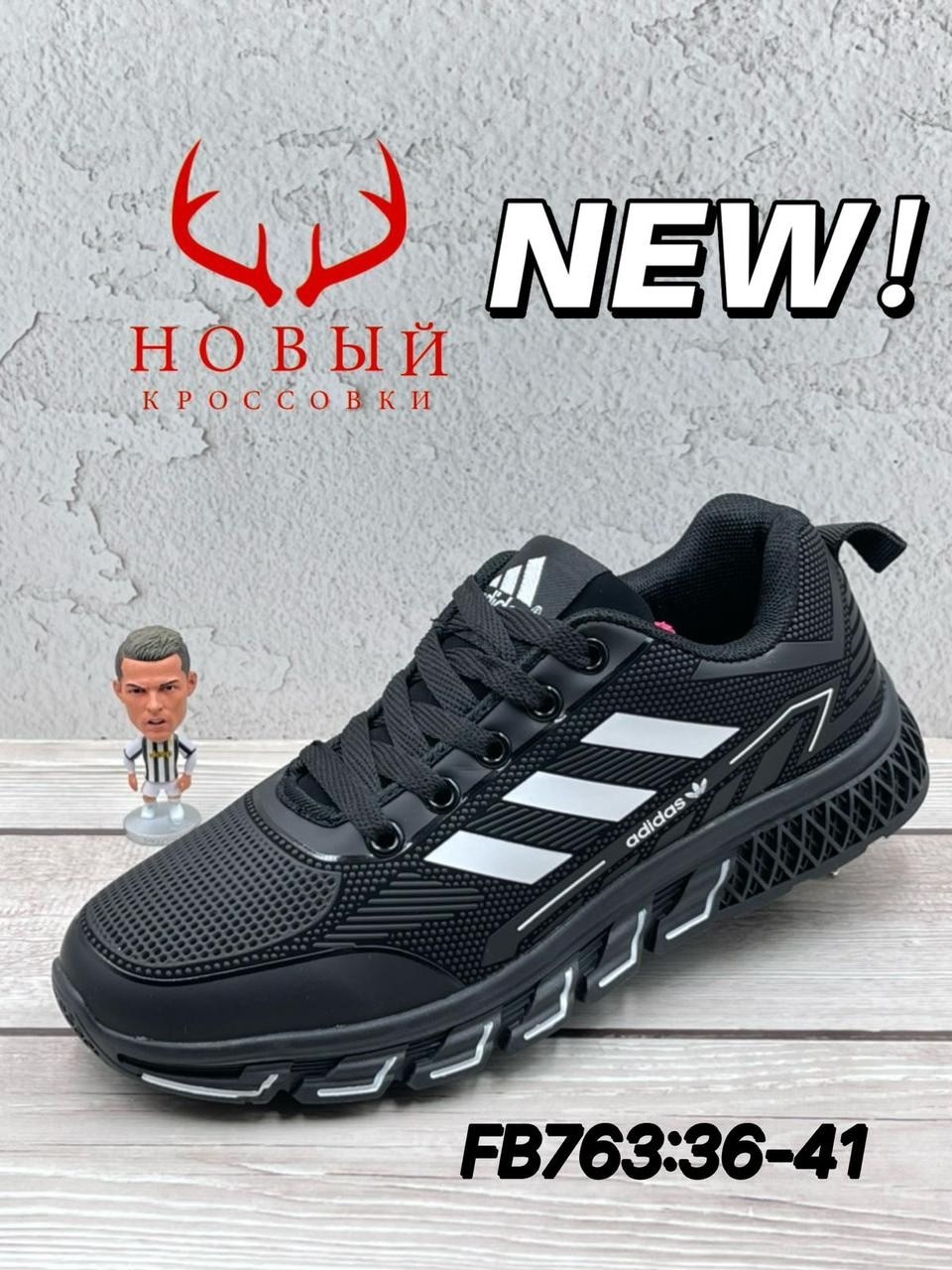 кроссовки adidas,кроссовки adidas мужские,мужские кроссовки,кроссовки,мужская  кроссовки