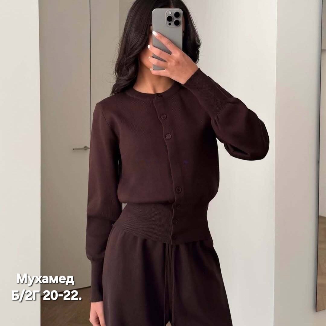 комплект костюм,кардиган,костюм повседневный,костюм двойка кашемир,кардиган женский