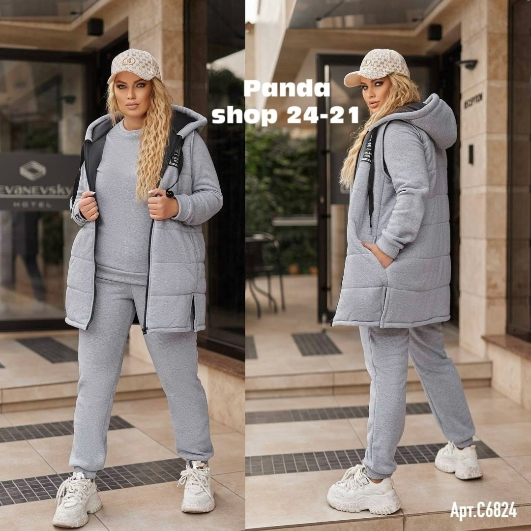 костюм тройка женский,костюм женский теплый спортивный,костюм тройка женский с жилетом,костюм женский,спортивный костюм тройка женский