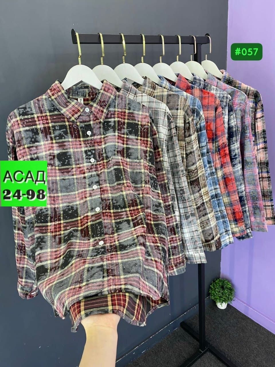 рубашка в клетку,женская рубашка в клетку,женская рубашка,рубашка,рубашка женская в клетку оверсайз