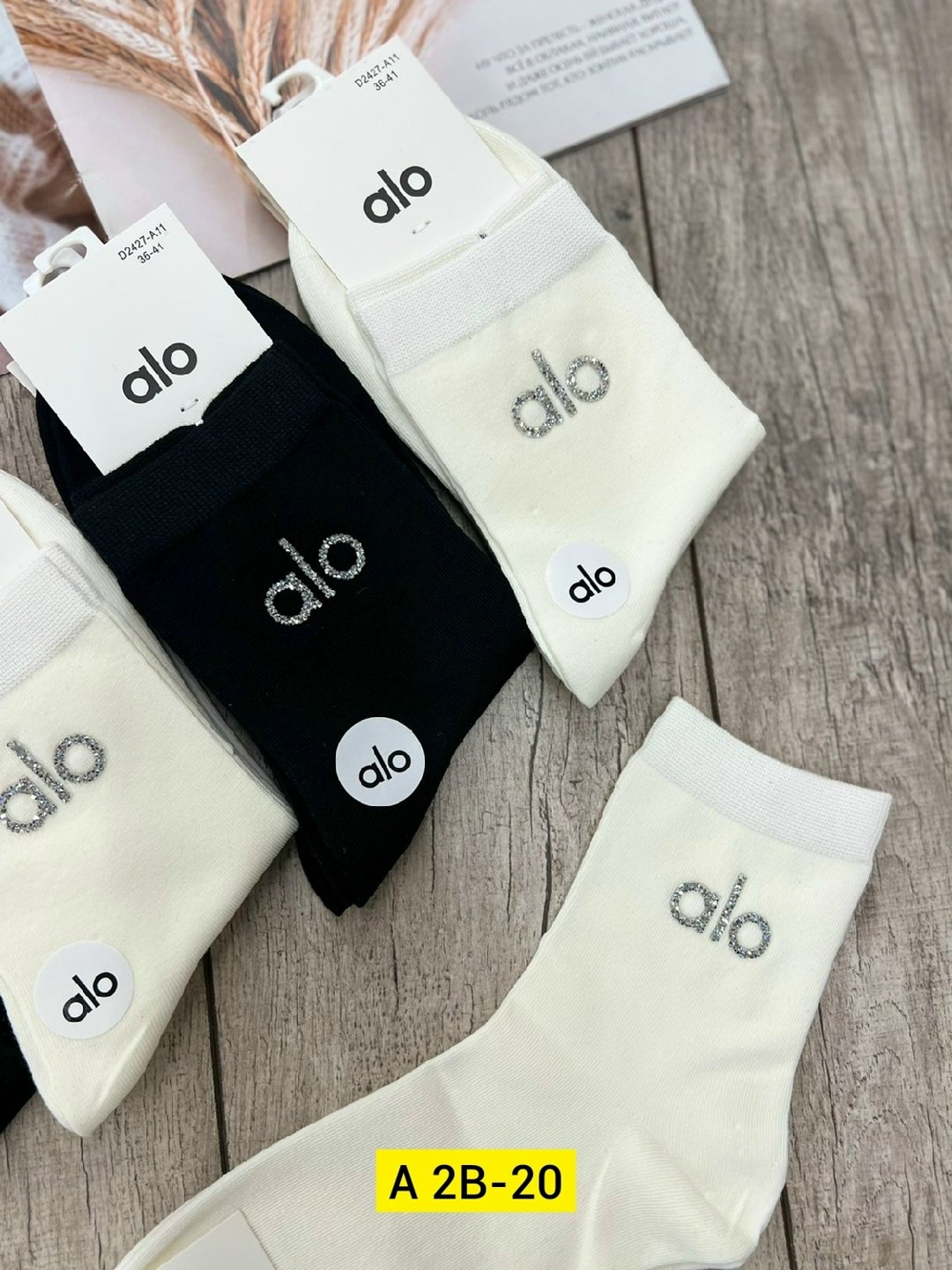 носки женские,носки мода,носки мужские,носки комплект,носки классика