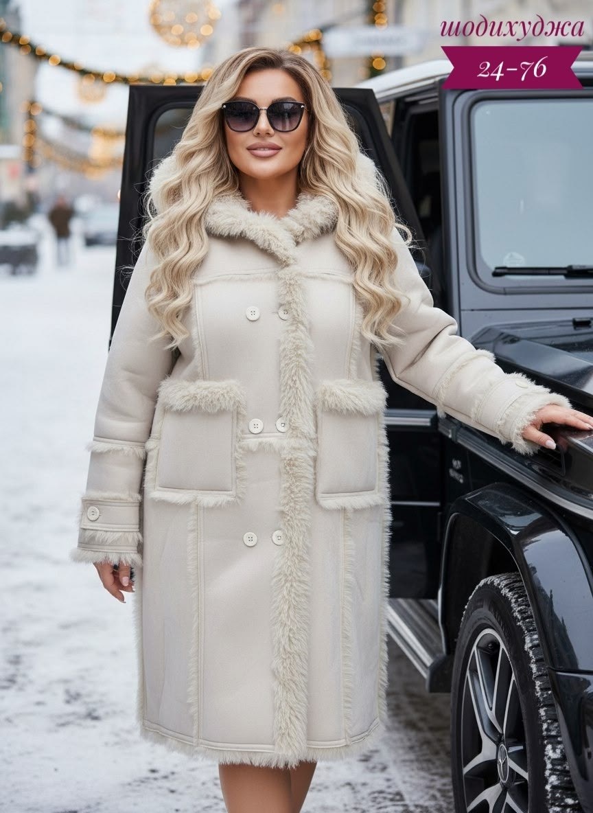 белая шуба,шубка,искусственная шуба,пальто барашек,шубка белая